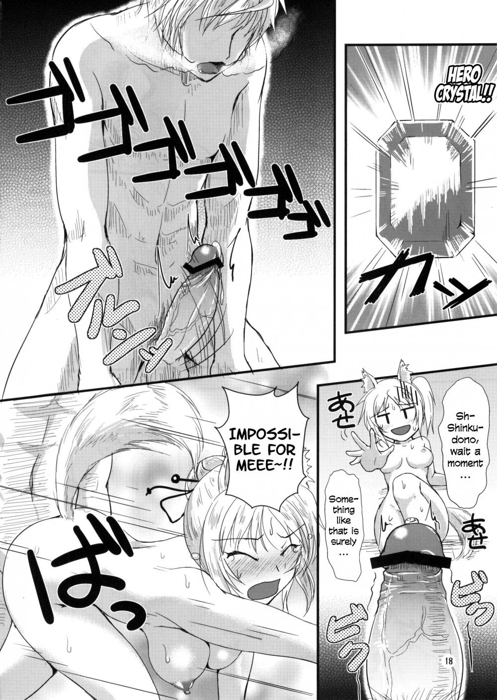 Hentai Manga Comic-Yukikaze Biyori-Read-17